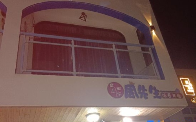 Shengsi Mr. zhou's sea view holiday home – Exterior – Zhoushan