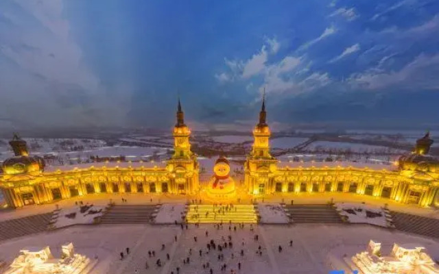 Wanda Yirenju Hotel (Harbin Sunac Paradise Sun Island)