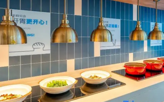 Holiday Inn Express Shenzhen Guangming by IHG
