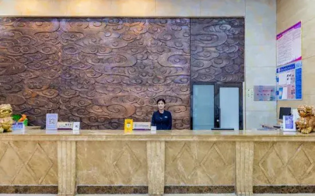 WenLan Hotel