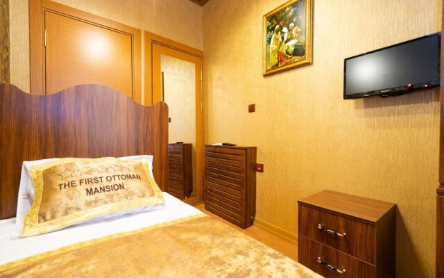 The First Ottoman Mansion