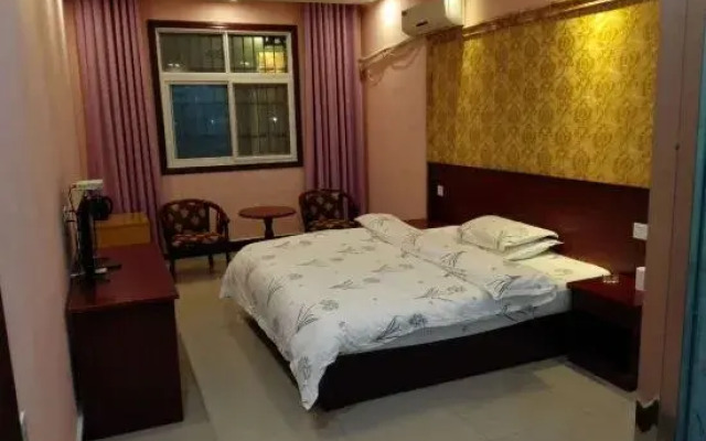 Xinyang Haoyun Hotel
