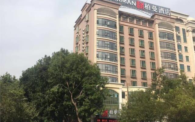 Borrman Hotel Maoming Youcheng Qi Road