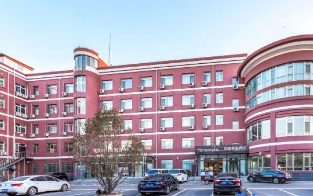 Homeinn Plus Hotel (Beijing Wukesong)