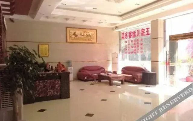 Xintiandi Hot Spring Hotel