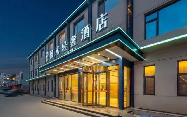 Toumi Light Luxury Hotel