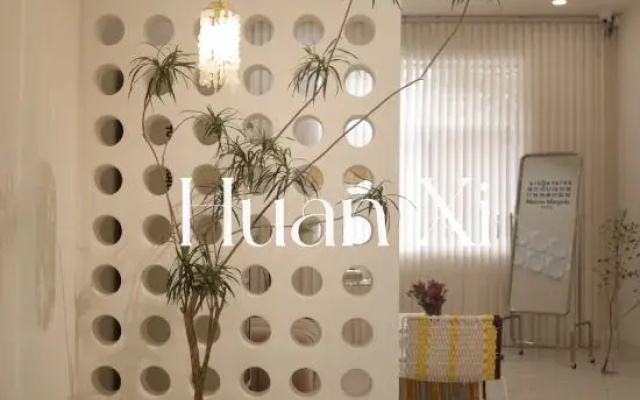 Huanxi Homestay
