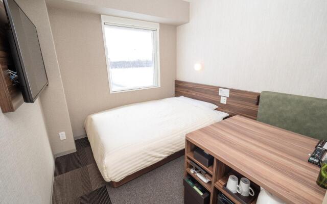 Super Hotel Ishikari