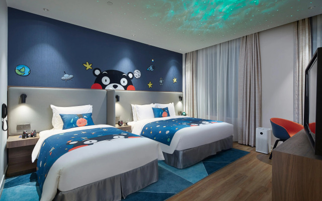 Holiday Inn Express Shanghai Kangqiao by IHG