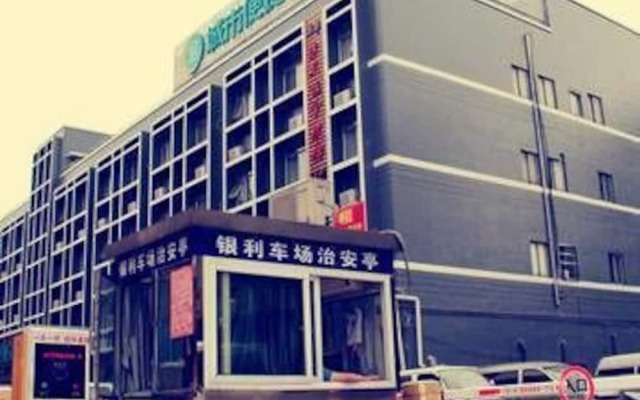 City Comfort Inn Guangzhou Tianpingjia Metro Station