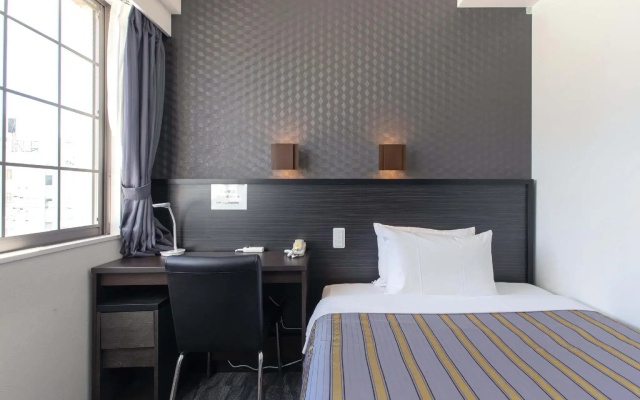 Hotel KOZA