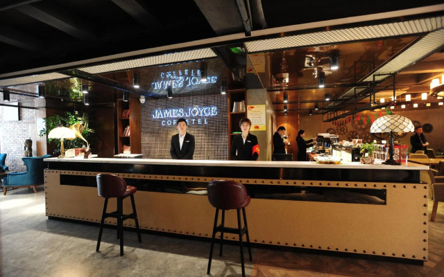 James Joyce Coffetel (Wuhan Xudong Xujiapeng Metro Station)