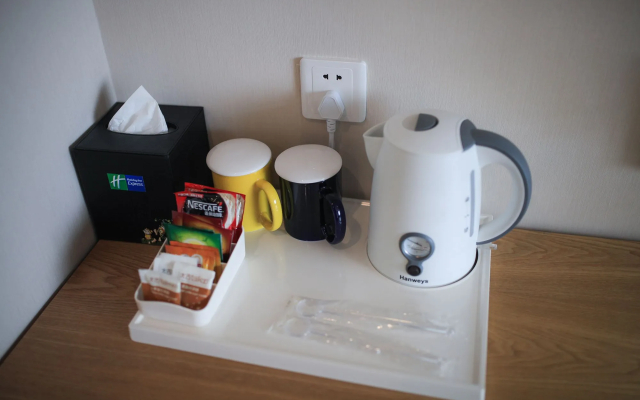 Holiday Inn Express Emei Mountain by IHG