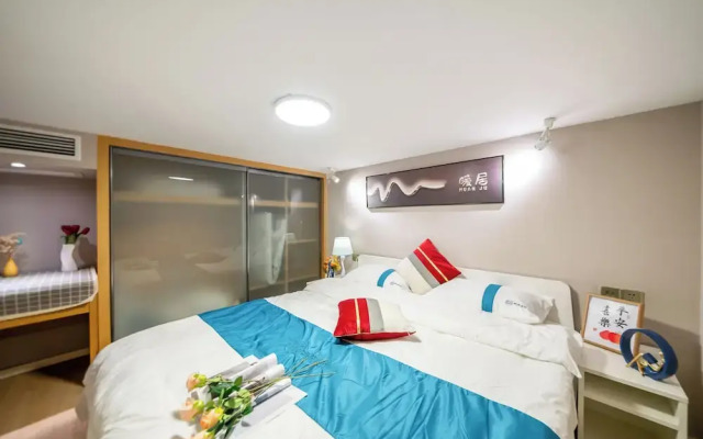 Shanghai Hills & Wanye Spacious Family Suites