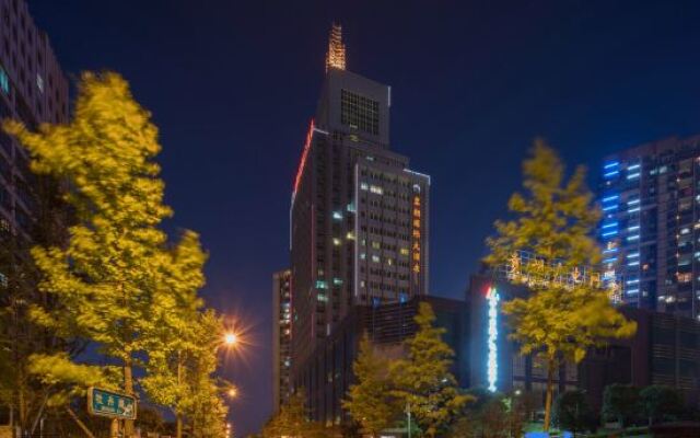 Guiyang Dynasty International Hotel