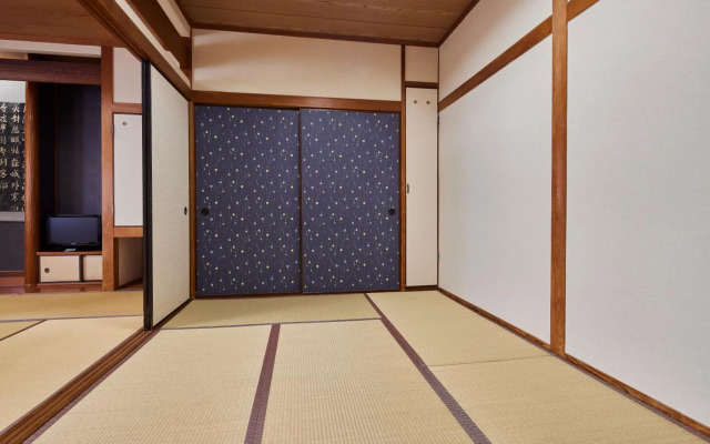 Kamenoi Hotel Aso Park Resort