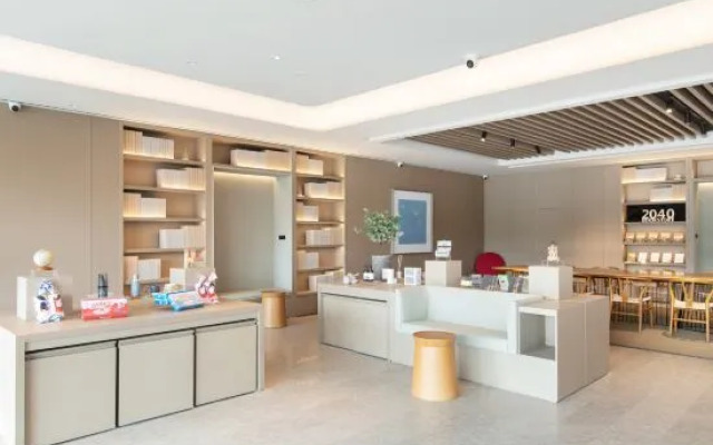 JI Hotel (Nanjing Niushou Mountain Scenic Area)