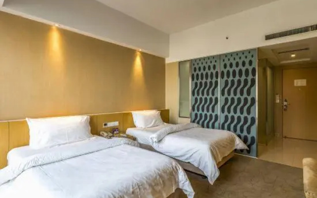 Home Inn (Jiangyin Middle Chengjiang Road)