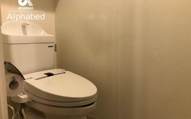 Alphabed Takamatsu Furujinmachi - Vacation STAY 11907