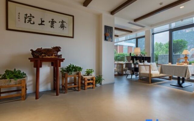 Ji Yun Resort (Yangshuo Ten-mile Gallery Yulong River)