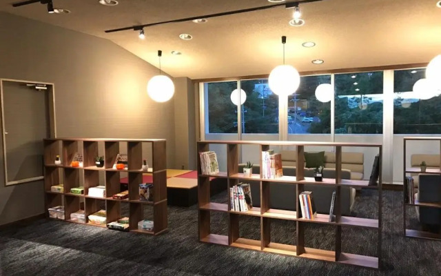 Arima road Yuuwa Hot spring hotel