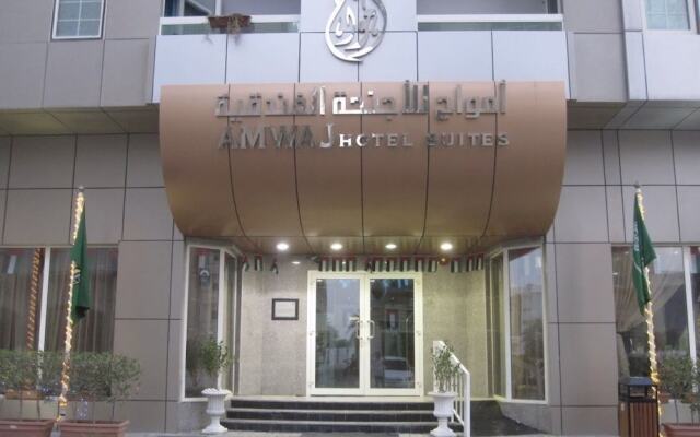 Amwaj hotel Suites