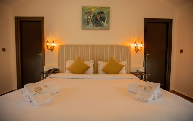 Dar Ba Sidi & Spa