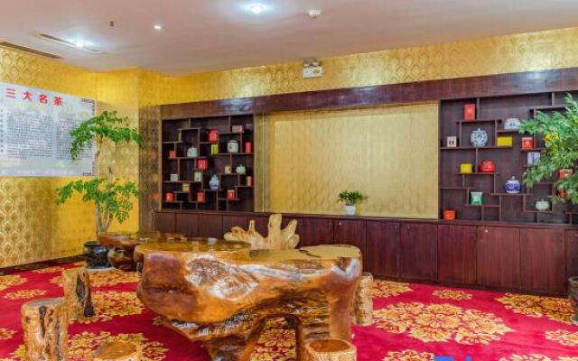 Huanqiu Hotel Huangshan