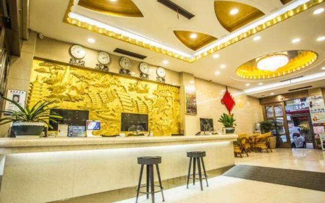 Guo Hao Hotel (Yiwu International Trade City)