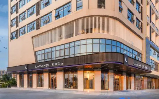 Lavande Hotel HaikouXiuying Wanda Plaza