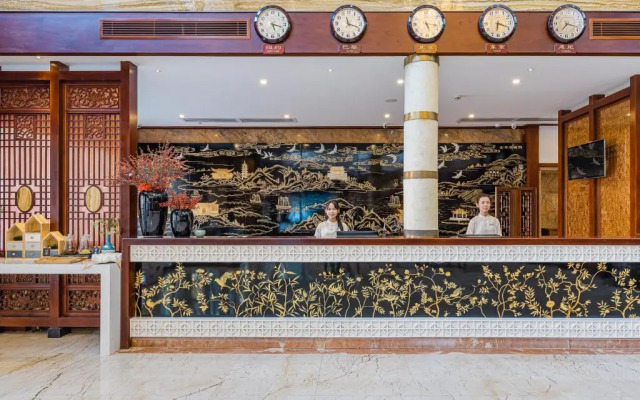 Sanqingshan Boutique Hostel