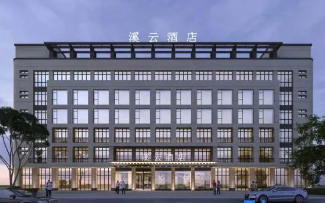 Yiwu Xiyun Hotel (Shangxi Branch) – Exterior – Jinhua