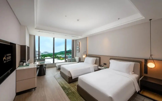 Nanjing Yangzi River Conference Center Longshan Lake Hotel