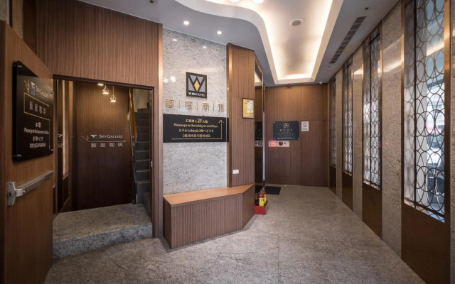 Yi Su Hotel Taipei