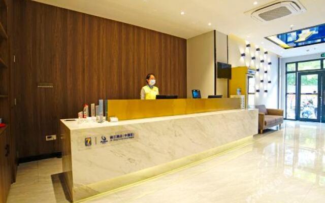 7 Days Inn (Sanya Linchunhe Commodity Street)