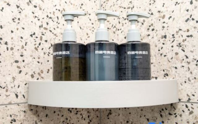 WanYoo Esports Hotel (Shanghai Pudong Chuansha Subway Station)