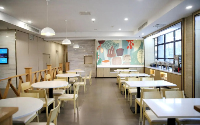 Hanting Hotel