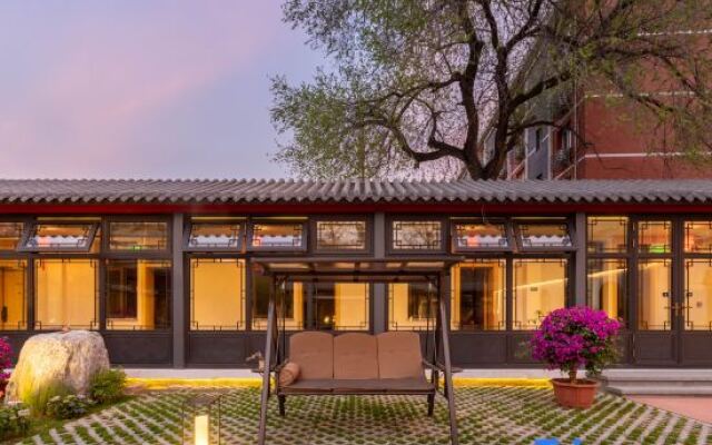 Renjoy Hotel Beijing Yonghe Temple Guijie Siheyuan