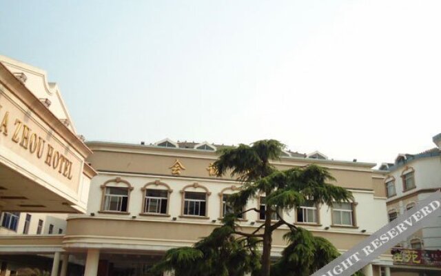 Shazhou Hotel