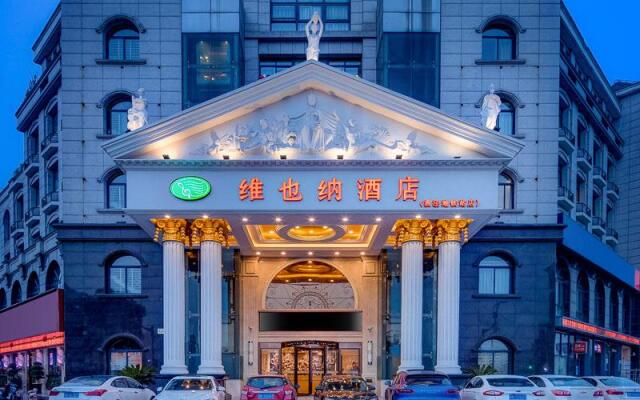 Vienna Hotel Shanghai Hongqiao National Exhibition Cente Sijing Metro Station