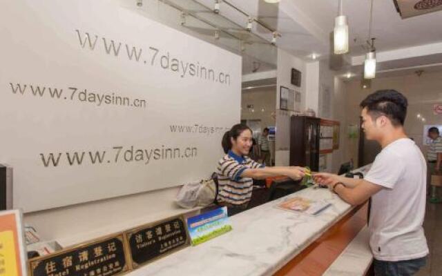 7Days Inn Guangzhou Luogang Yonghe Kaifa Qu