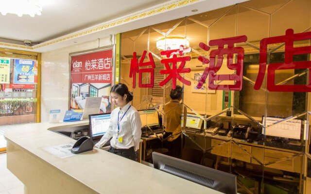 Elan Hotel Guangzhou Wuyang New Town