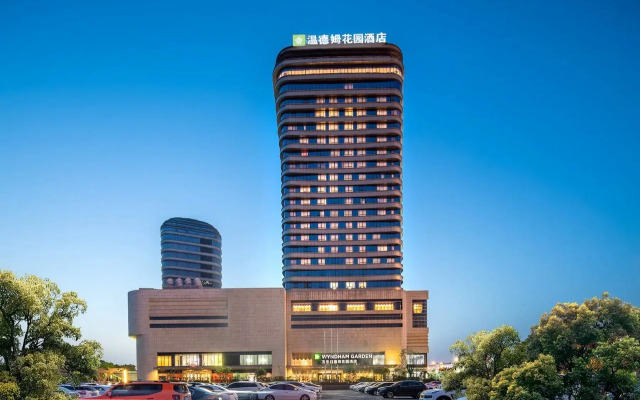 Wyndham Garden Wuxi Huishan