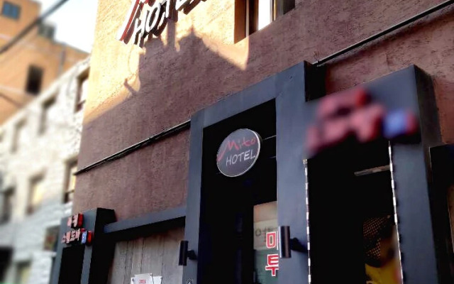 Mito Hotel