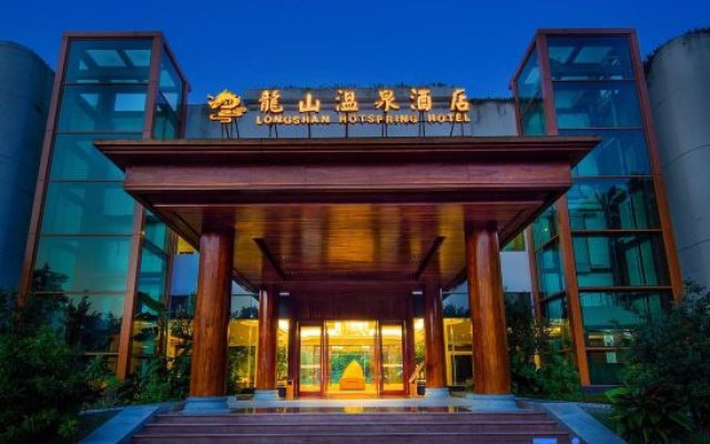 Longshan Hot Spring Hotel