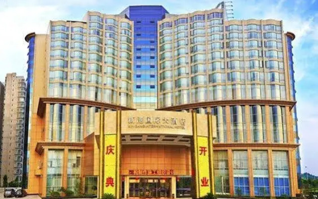 Wuhan Newport International Hotel