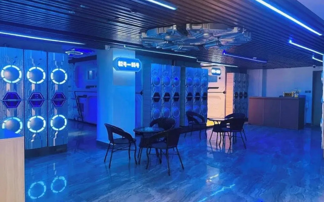 Jianpuke Space Capsule Backpacker Hostel