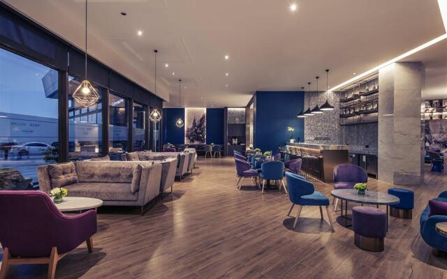 Mercure Shanghai NECC