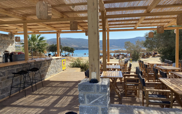 Helios Beach Hotel & Bungalows