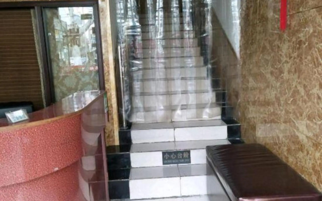 Ruixin Hostel